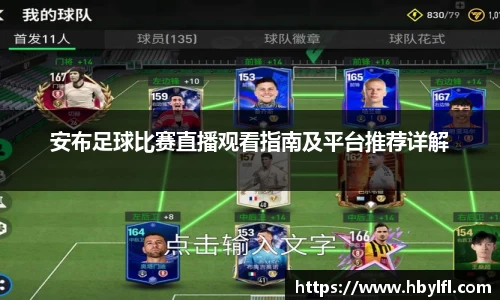 im电竞网站