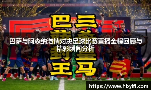 im电竞在线