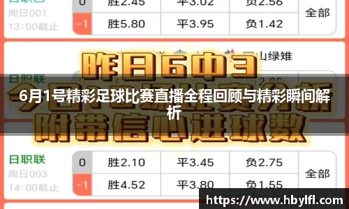 im电竞官方网址