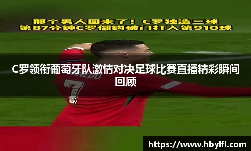 im电竞网站