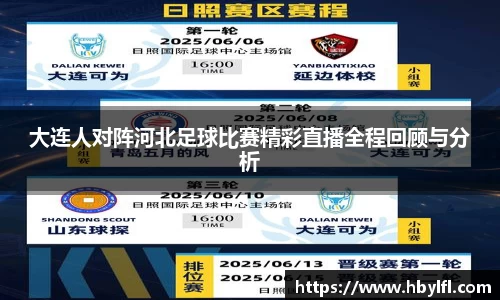 im电竞官方网址