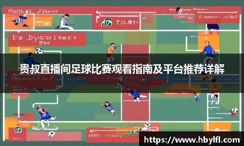 im电竞网站