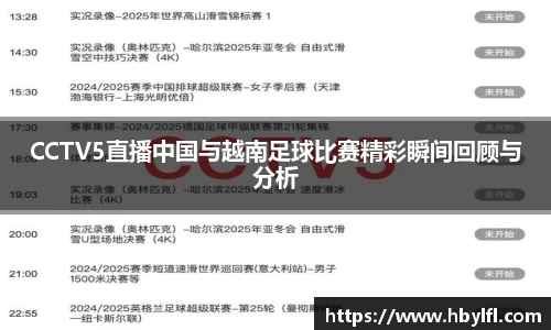 im电竞网站