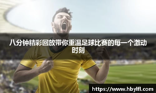 im电竞网站