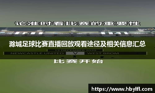 im电竞官方网址