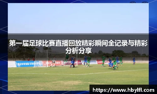 im电竞网站
