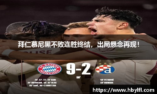 im电竞官方网址