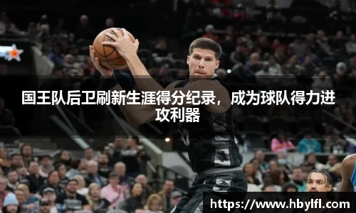 im电竞官方网址